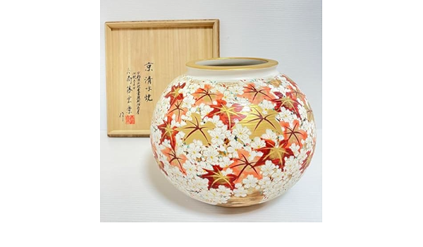 極上 伝統工芸 三代 斉藤雲楽 作 色絵金彩雲錦文飾壷 花瓶 23cm 共箱共布 極上 伝統工芸 三代 斉藤雲楽 作 色絵金彩雲錦文飾壷 花瓶 23cm